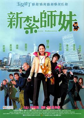 亚洲国产综合一区