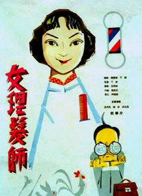 欧美日韩亚洲国产一区